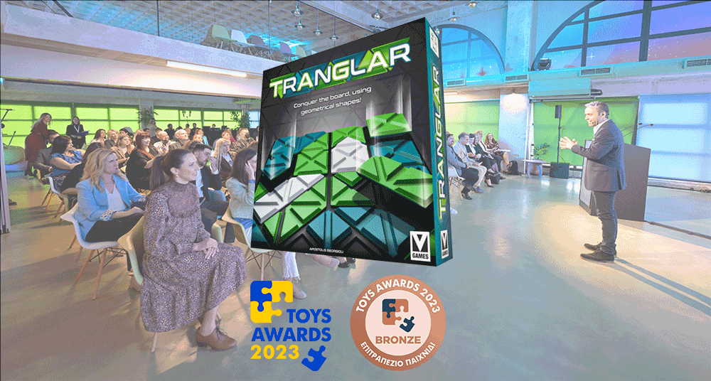 A great achievement for Tranglar!